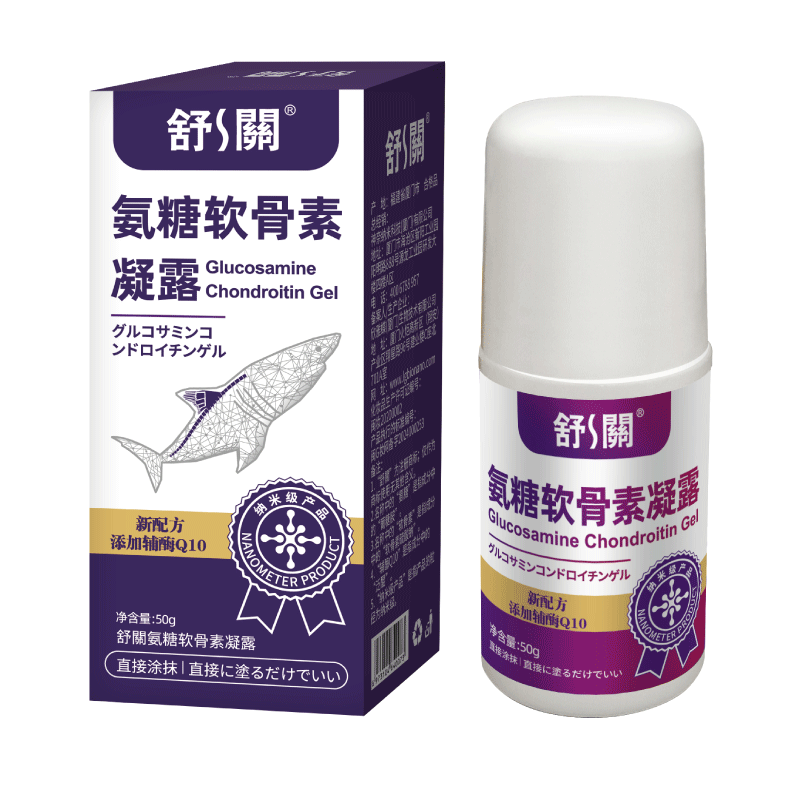 舒关软骨素凝露颈腰关节膝盖外用滚珠涂抹奈米博士氨糖凝露