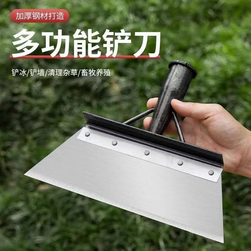 锰钢平铲鸡屎铲养殖清猪粪铲冰铲皮墙面除污清洁铲子农用铲粪神器,淘宝优惠券,粉丝福利购,淘宝优惠卷