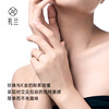 Lilan Jewelry Dawn 18K gold nucleated freshwater pearl ring for women 3-4mm medium strong light nearly round Chinese Valentine's Day gift