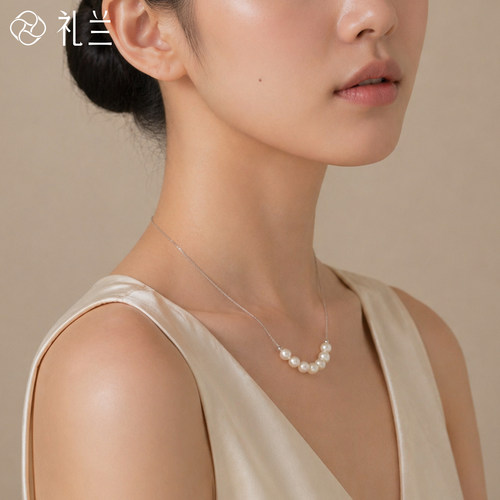 礼兰珠宝 微笑S925银淡水珍珠吊坠女5-6mm通勤约会项链送女友礼物 - 图0