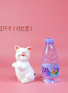 陶瓷十二生肖猪摆件办公家居饰品可爱工艺品摆设创意乔迁之喜新居