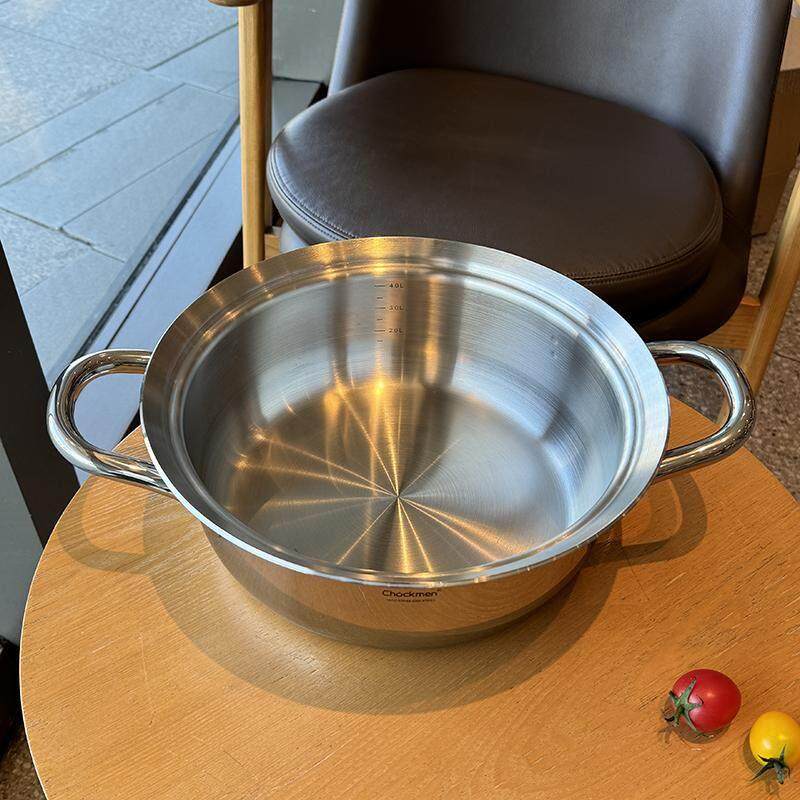 太太厚实瞭！18/10不锈钢家用炒菜汤锅火锅电磁炉燃气通用26-30cm,淘宝优惠券,粉丝福利购,淘宝优惠卷