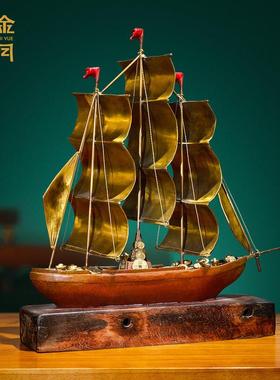《一帆风顺》铜金岁月帆船铜摆件工艺品铜器客厅装饰公司开业送礼