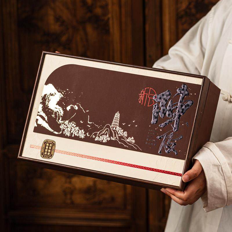 陈皮礼盒装空盒150g密封罐100g陈皮玻璃储存罐礼盒包装盒礼品盒子,淘宝优惠券,粉丝福利购,淘宝优惠卷