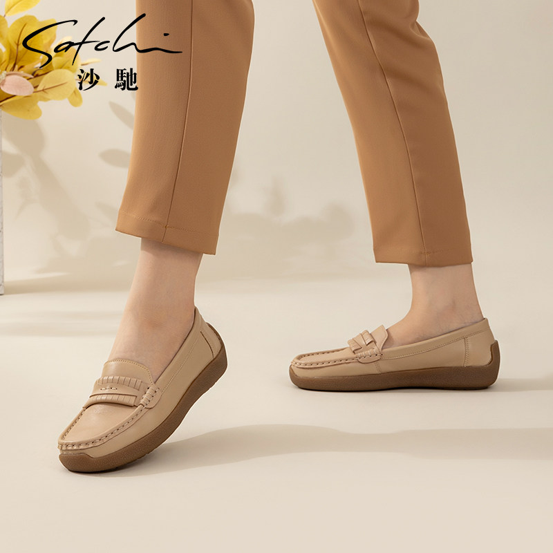 沙驰女鞋软低平底深口单鞋女2025年秋季新款休闲舒适中老年妈妈鞋,淘宝优惠券,粉丝福利购,淘宝优惠卷