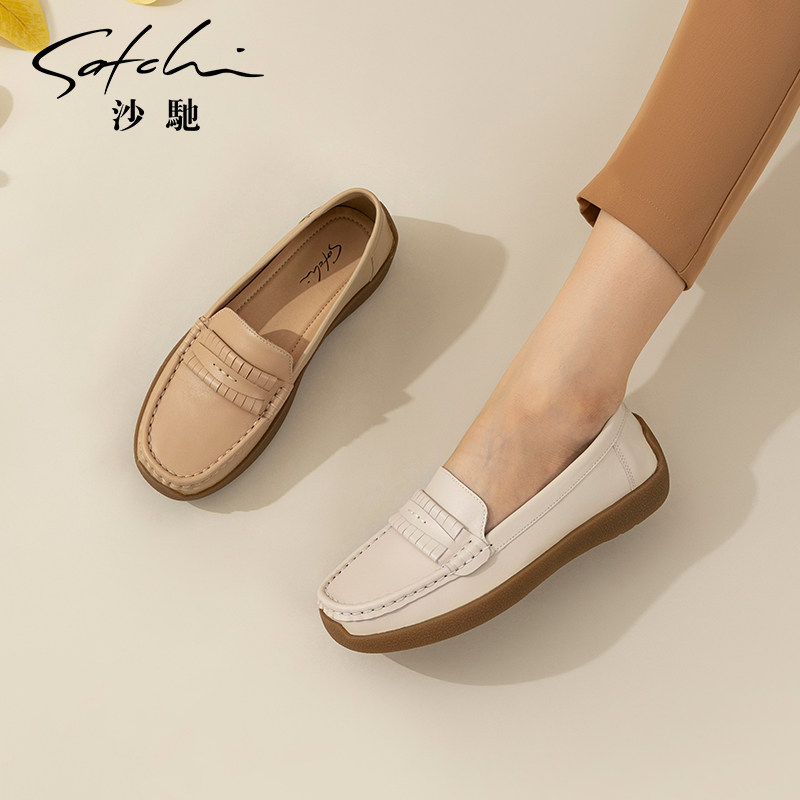 沙驰女鞋软低平底深口单鞋女2025年秋季新款休闲舒适中老年妈妈鞋,淘宝优惠券,粉丝福利购,淘宝优惠卷