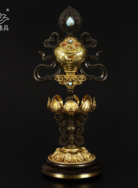 25cm黄铜八吉祥摆件西藏传统金刚乘优质吉祥八宝真品