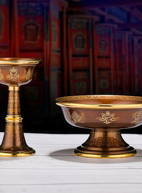 印度护法杯八吉祥雕花铜供护杯藏式用品护法杯大号中号小号可选