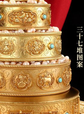 曼扎盘慧宝纯铜精工藏式37堆八吉祥曼达修盘佛具用品密宗供曼茶罗