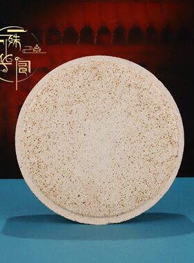 能火供香粉子盘耐瓷烟施烟供食外多功高温陶家用室盘供奉盆塔香