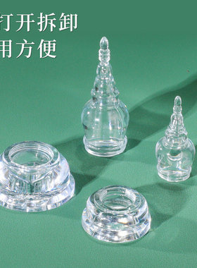 舍利塔佛塔摆件藏式嘎当塔佛台供奉菩提塔亚克力水晶宝塔佛塔摆件