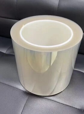 uv照射后解胶失粘膜耐高温uv膜 用于玻璃晶圆切割保护