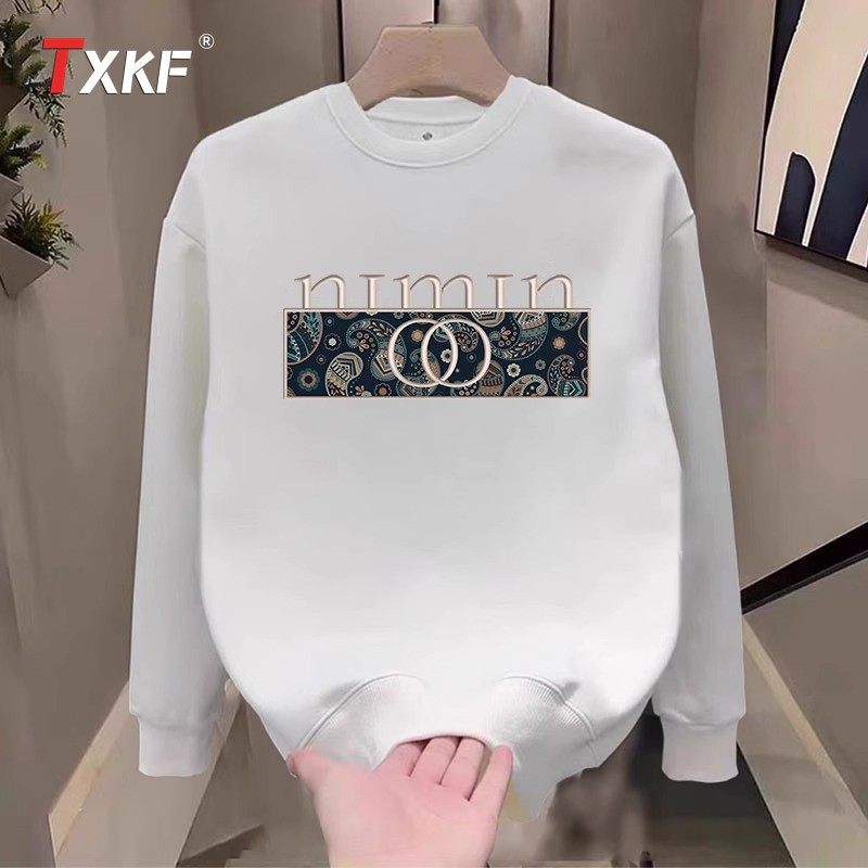 潮牌重磅加绒卫衣男士2025新款春秋冬季高级感长袖T恤打底衫男款,淘宝优惠券,粉丝福利购,淘宝优惠卷