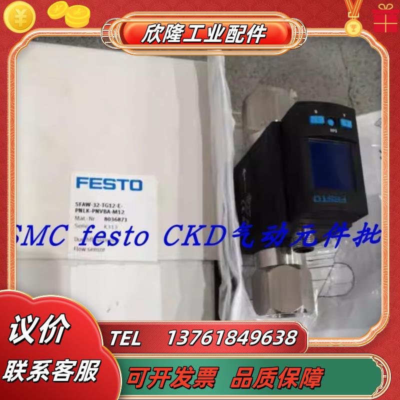 VCW31-5G-10，VCW21-2G-4-02，VCW21-2DL-5-2，SMC电磁阀现货议价 - 图3