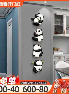 创意新款熊猫玄关装饰画客厅电视背景墙竖版组合画走廊挂画餐厅画