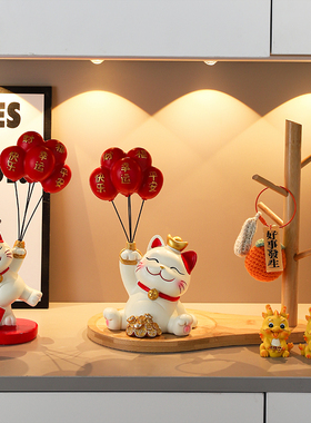 招财猫摆件入户门口玄关鞋柜家居装饰客厅乔迁新居礼物2025新款