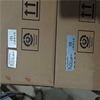 (Negotiation) Dynamic Face Recognition Terminal Model HG02-G Face Recognition Attendance Access Control Gate Machine, with