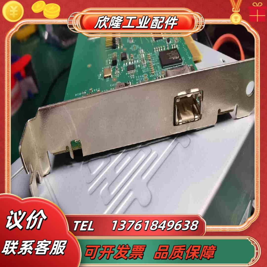 CLM_PCI 152604 REVA数据卡议价 - 图2