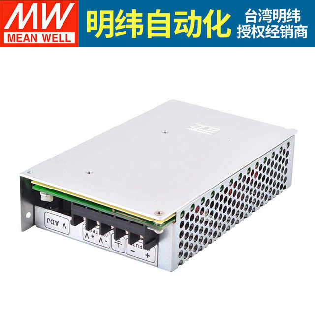 MEAN WELL dc-dc DC to DC switching power supply SD-50A/50B/50C-5V12V24V converter 50W