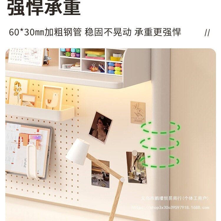 Desk storage rack study table countertop storage rack vertical multi-layer bookshelf desk hole board bookshelf