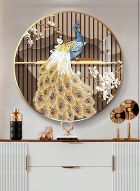 定做雀圆好画形装饰孔画关凤欧饭式厅挂画玄走廊过道壁画客厅寓意