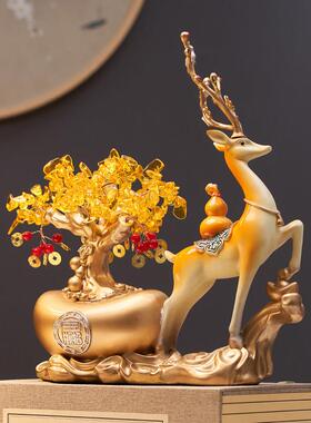 招财摆件发财树摇钱一鹿发财鹿玄关客厅乔迁新居礼品搬家开 业礼