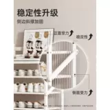 Складная стойка для обуви без установки, многослойный шкаф для обуви в домашних условиях, ослабление пространства общежитие, небольшая квартира, экономичная аренда товаров