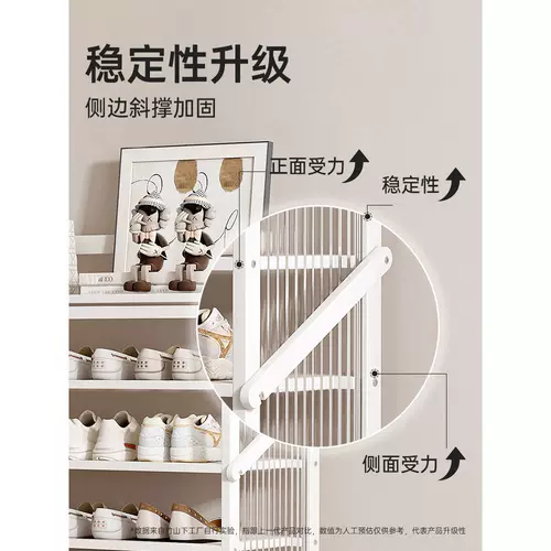 Складная стойка для обуви без установки, многослойный шкаф для обуви в домашних условиях, ослабление пространства общежитие, небольшая квартира, экономичная аренда товаров