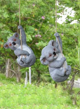 户外秋千熊猫考拉树上挂件花园庭院雕塑摆件幼儿园景区装饰工艺品