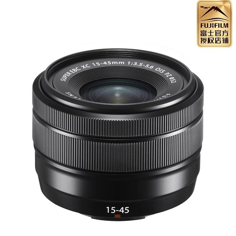 富士XC15-45mmF3.5-5.6 OIS微单x卡口镜头变焦标准xc1545xc35镜头,淘宝优惠券,粉丝福利购,淘宝优惠卷