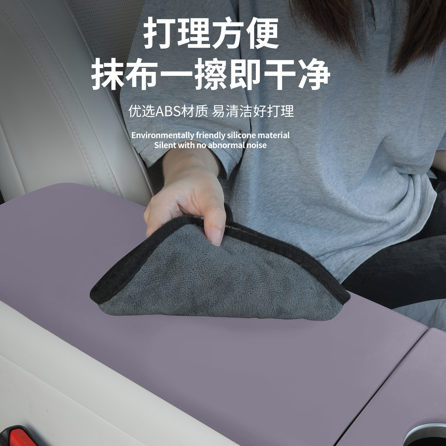 适用于阿维塔06扶手箱保护套防刮耐磨专车专用汽车扶手箱保护套,淘宝优惠券,粉丝福利购,淘宝优惠卷