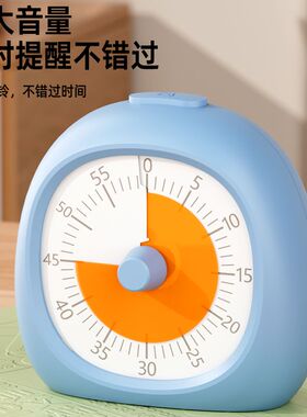 计时器儿童专用学习时间管理小学生自律神器安静提醒写作业定时器