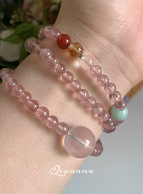 原创设计天然草莓晶手链