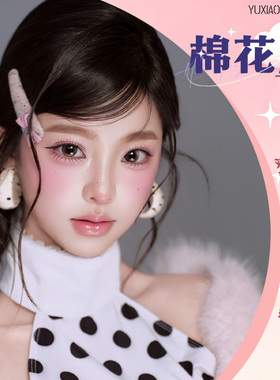 鱼小丫假睫毛棉花爪下睫毛自然放大仿真纤长猫爪三部曲眼睫毛新手