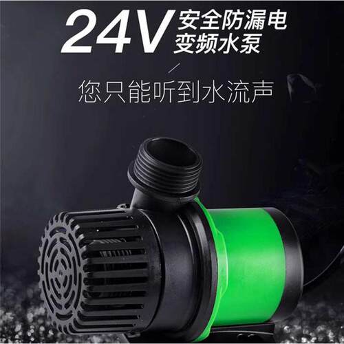 Atman创星MX变频潜水泵水陆两用静音过滤循环小型泵水族箱抽水泵 - 图1