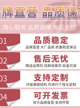 单根圆毛睫毛嫁接婴儿弯超软自然哑光圆毛单根手动开花美睫店专用