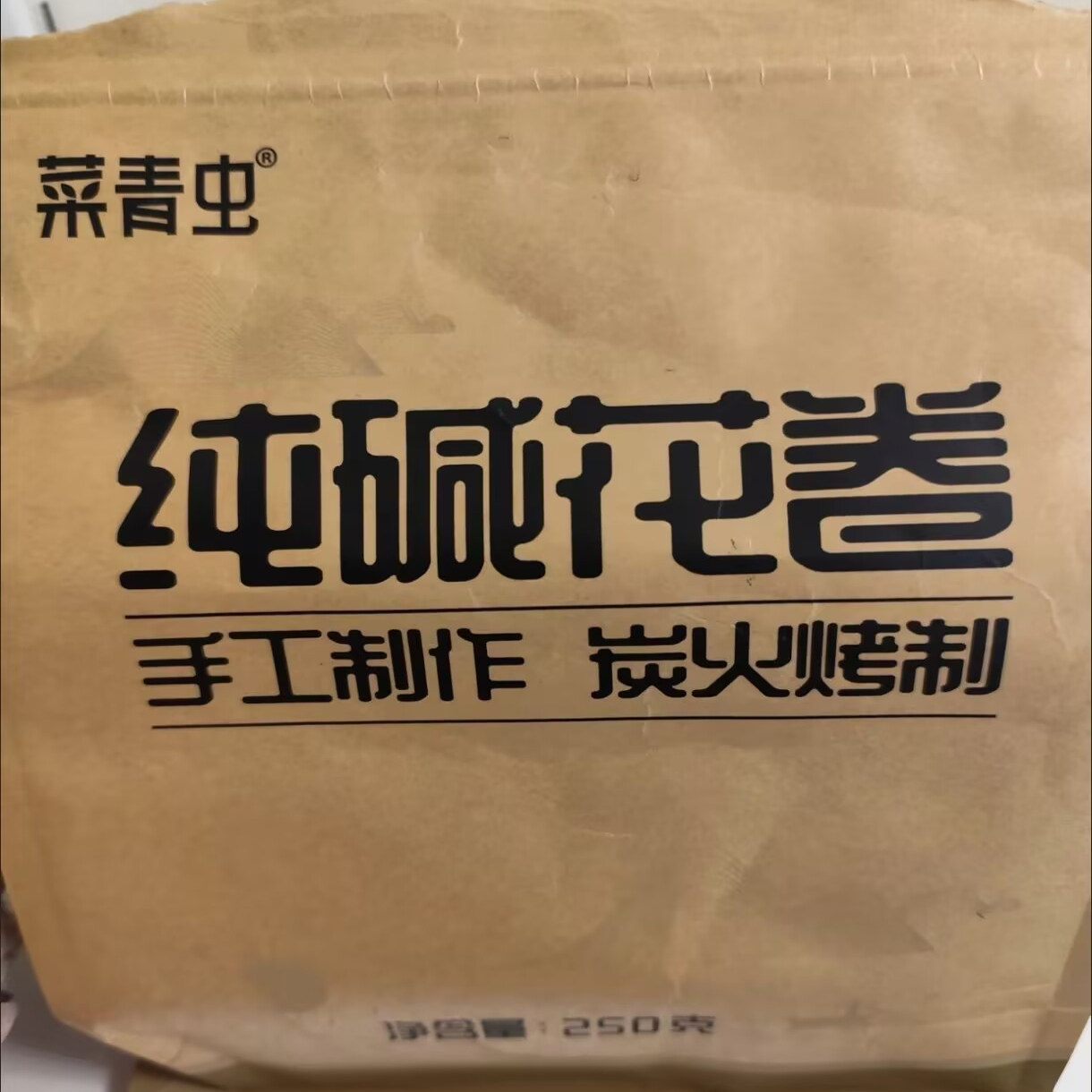 菜青虫纯碱养胃烤馍手指馍香酥条形小馍豆馍片干馍馍磨牙棒零食-图1