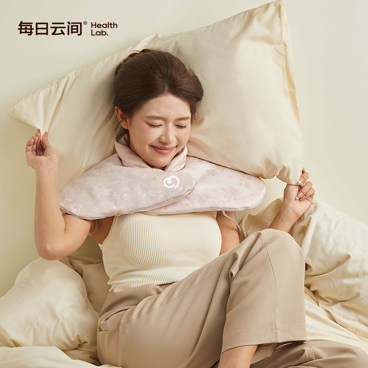 每日云间玫瑰艾绒热敷披肩年货礼盒送妈妈的礼物,淘宝优惠券,粉丝福利购,淘宝优惠卷