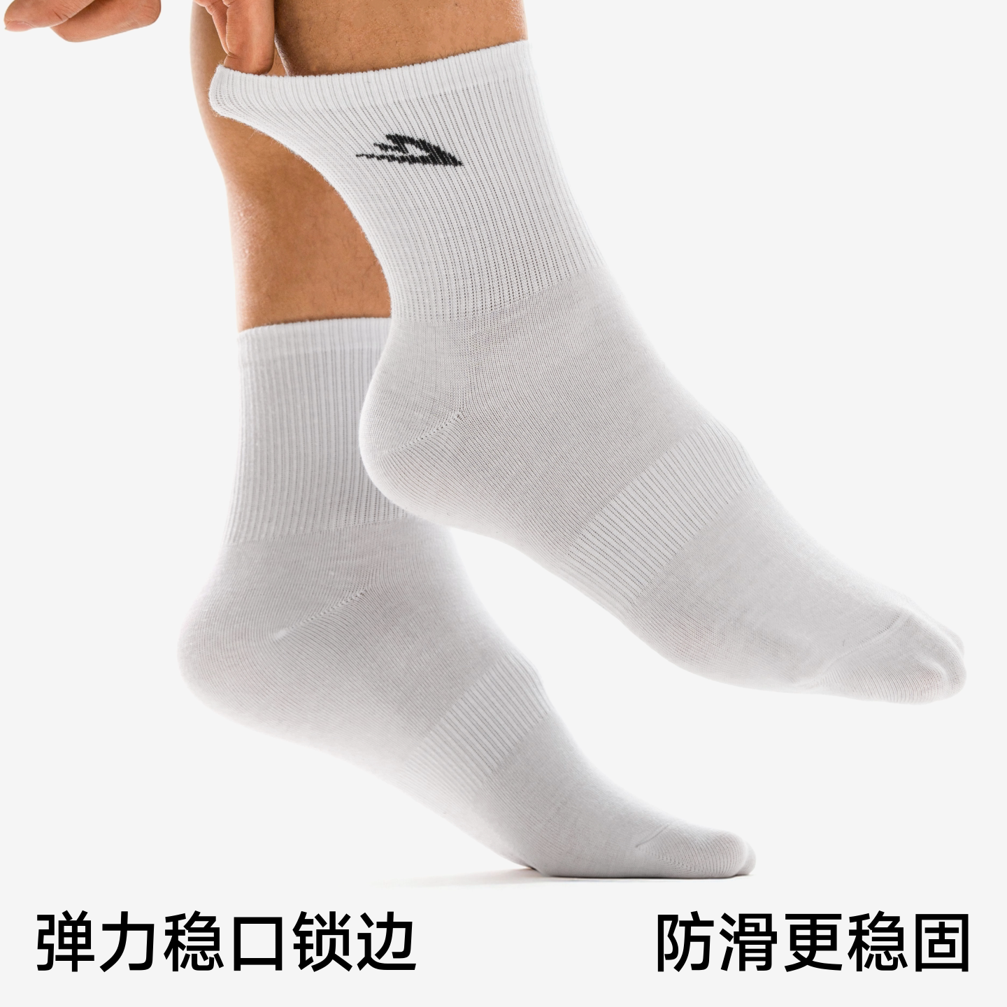 图3