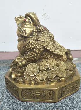 八卦铜金蟾摆件纳财招财门厅家居