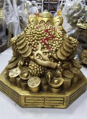 黄铜门厅招财元宝金蟾蟾蜍收银台