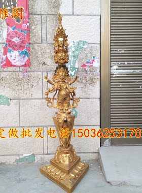 纯铜马头明王宗教风带底座金刚撅