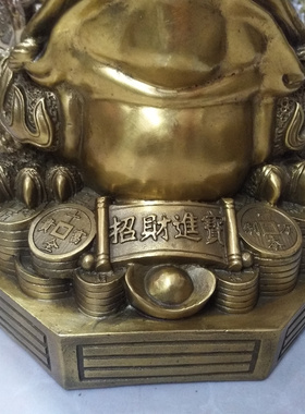 金蟾三足八卦铜蟾蜍摆件招财进宝