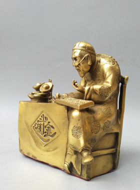 钱掌柜日进斗金黄铜招财中式摆件