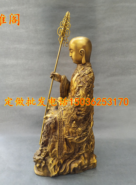 地藏王菩萨坐像摆件铜家居佛堂