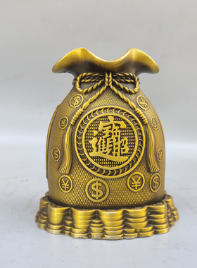 铜招财中式门厅存钱罐金钱袋摆件