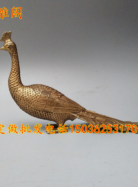 黄铜孔雀一对特大号客厅门厅摆件