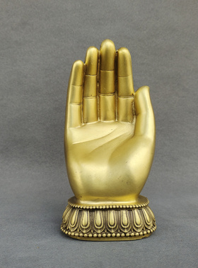 黄铜中式佛手观音如来神掌摆件