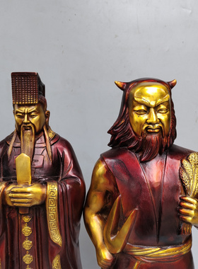 黄铜轩辕黄帝神农大帝铜像摆件