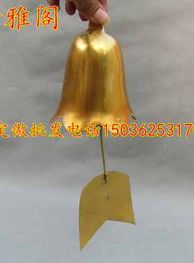 光面铃铛铜钟黄铜家居用品平安钟